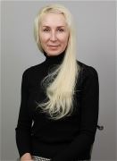 Гувернантка Москва