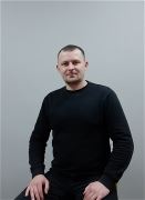 Садовник Москва