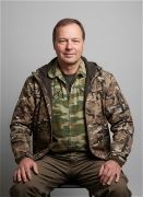 Садовник Москва