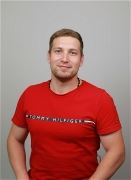 Садовник Москва