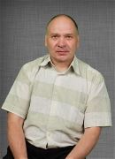 Садовник Москва
