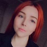 Семейная пара Москва
